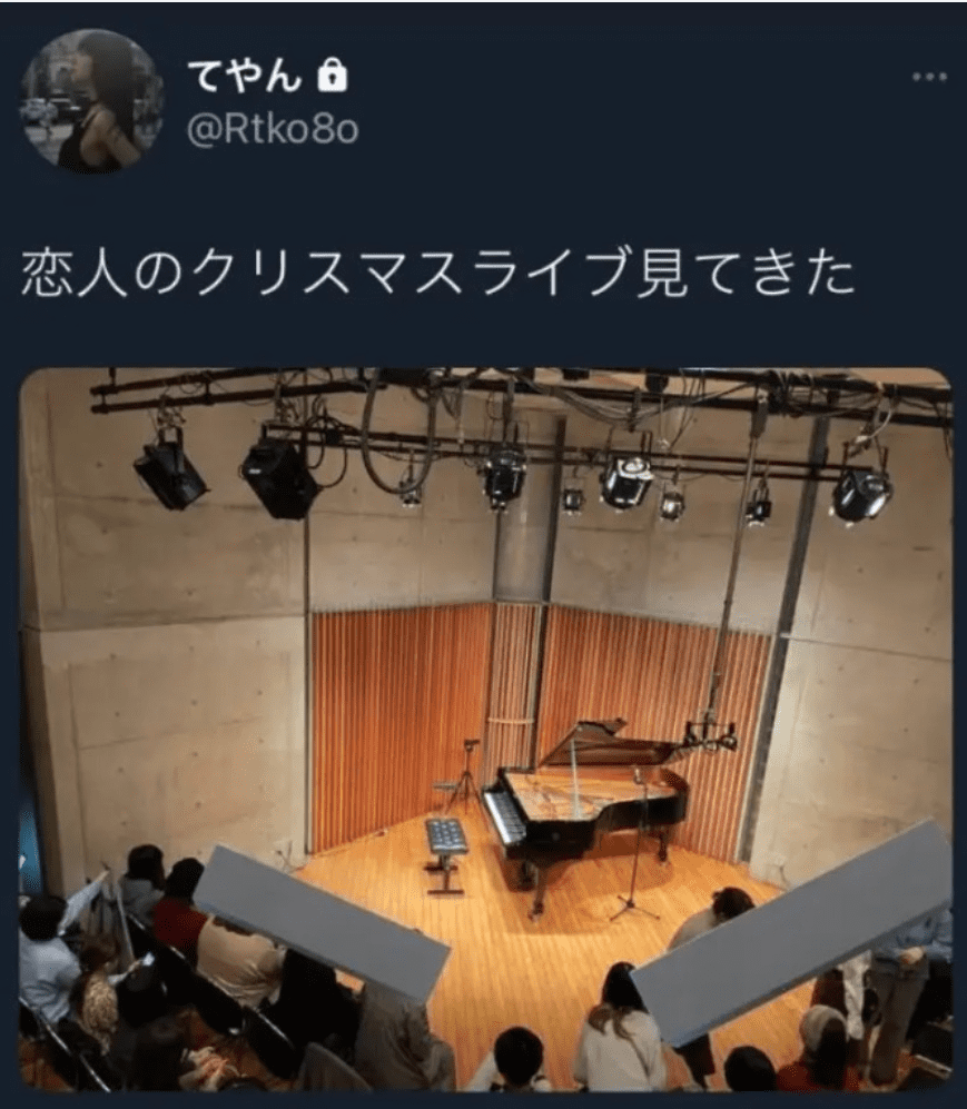 shinuko-riaaka