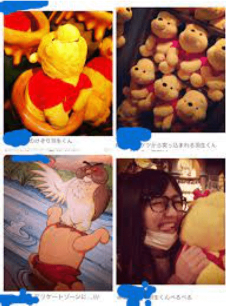 mayuyu-uraaka-instagram2
