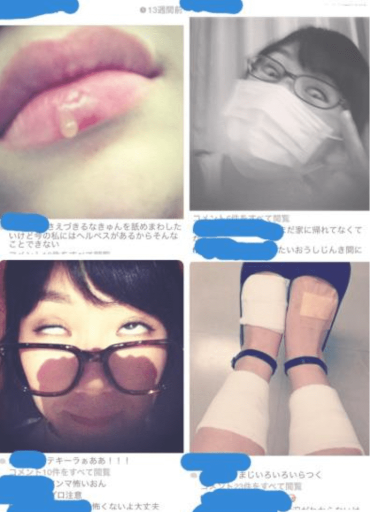 mayuyu-uraaka-instagram